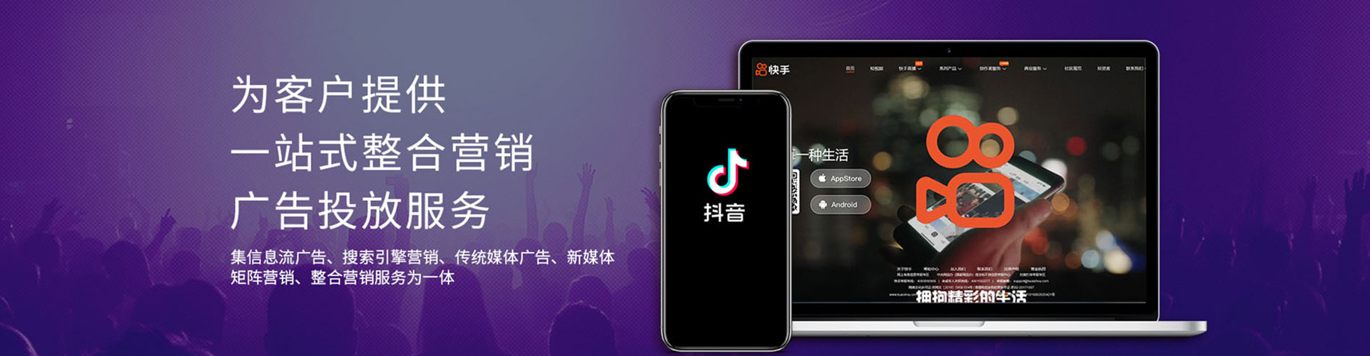 涪陵sem运营